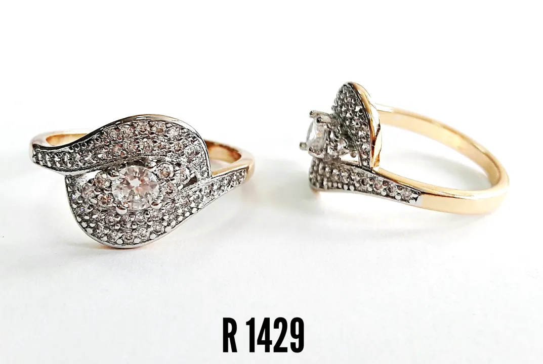 R 1429